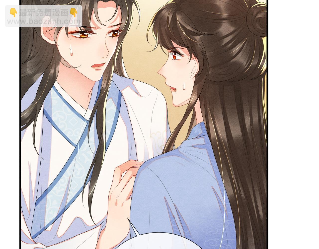 第69话 得知前情7