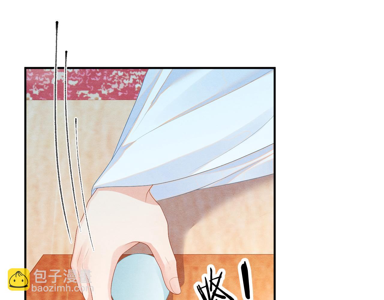 第69话 得知前情83