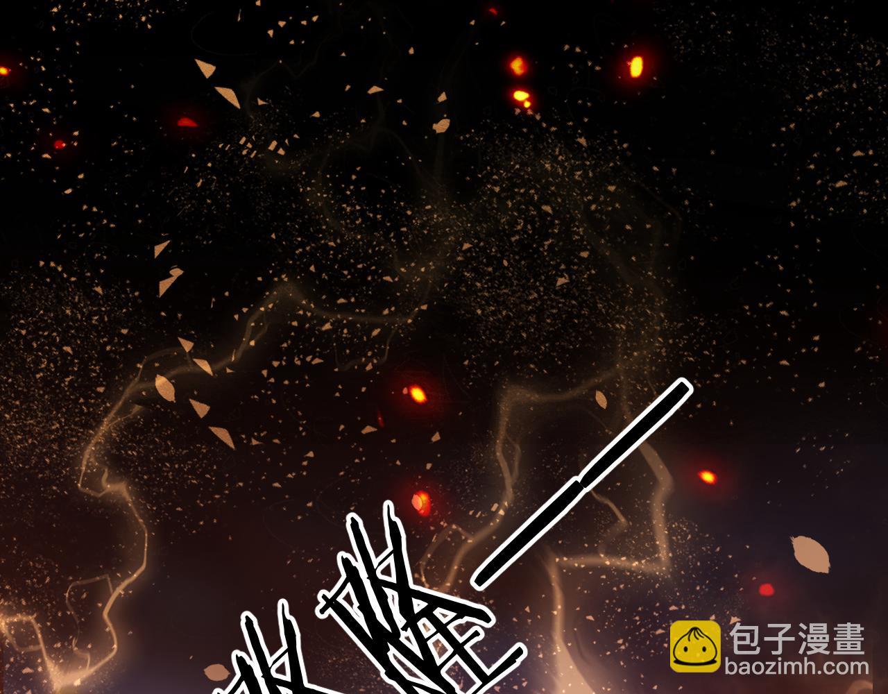 第72话 威胁14