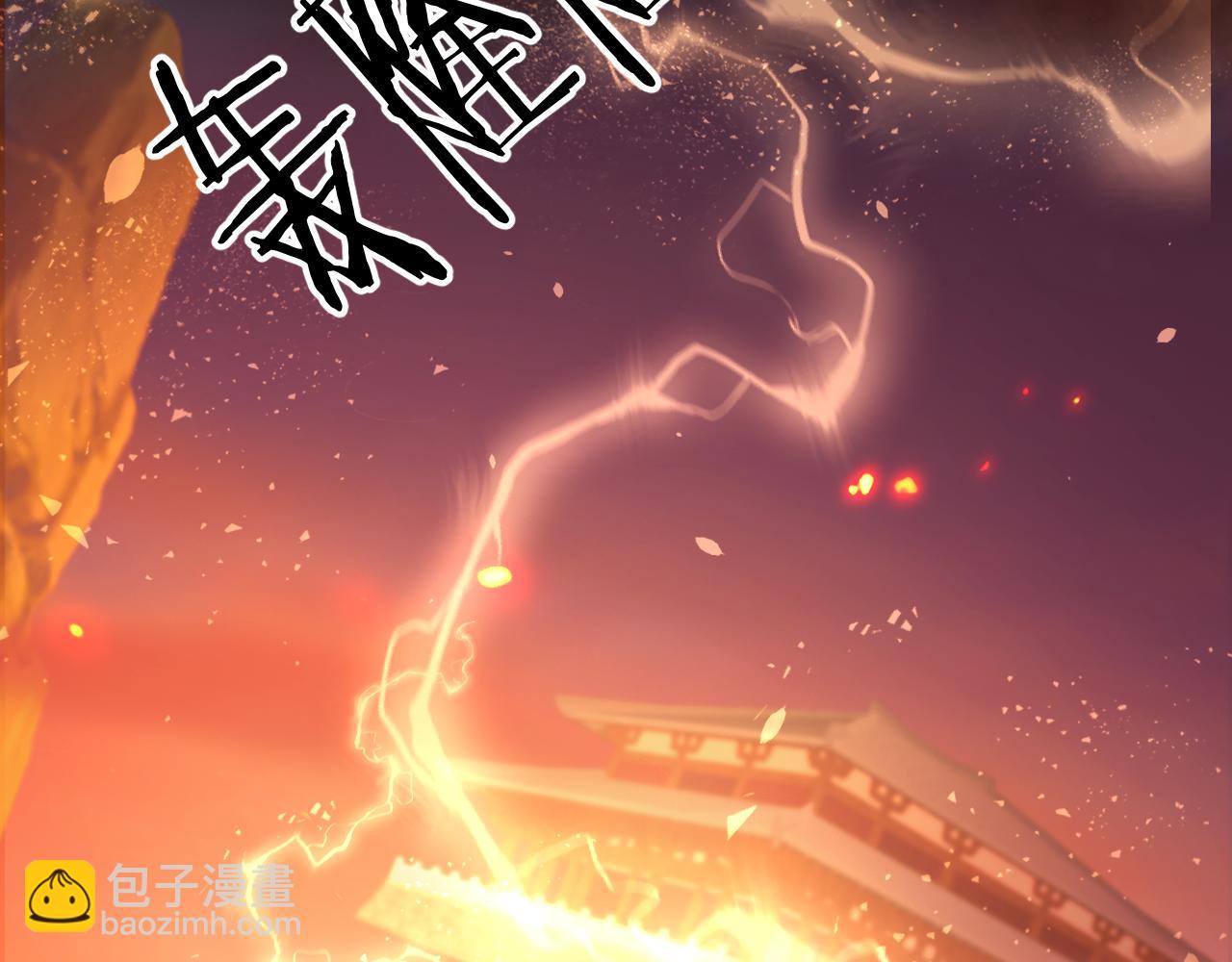 第72话 威胁15