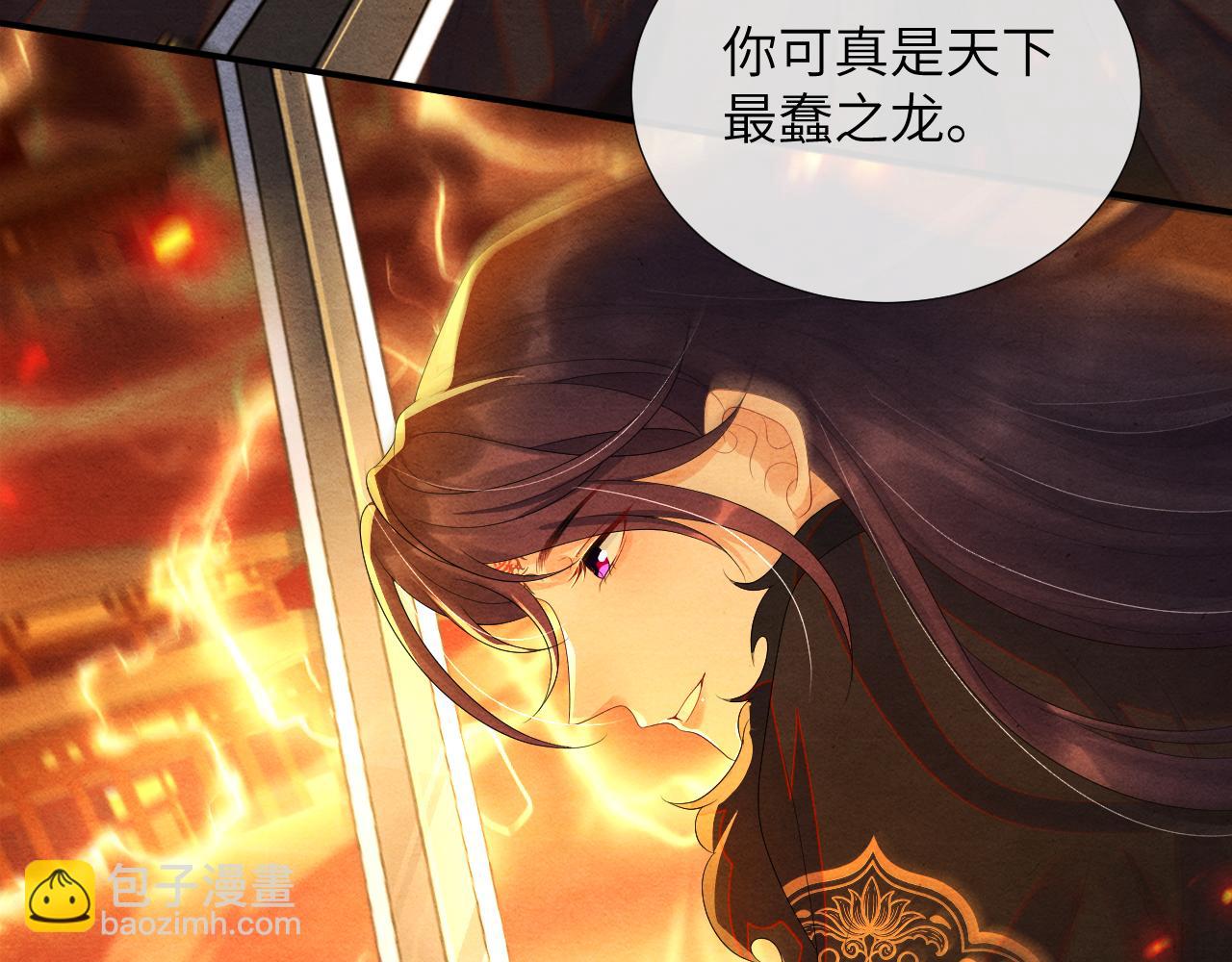 第72话 威胁27