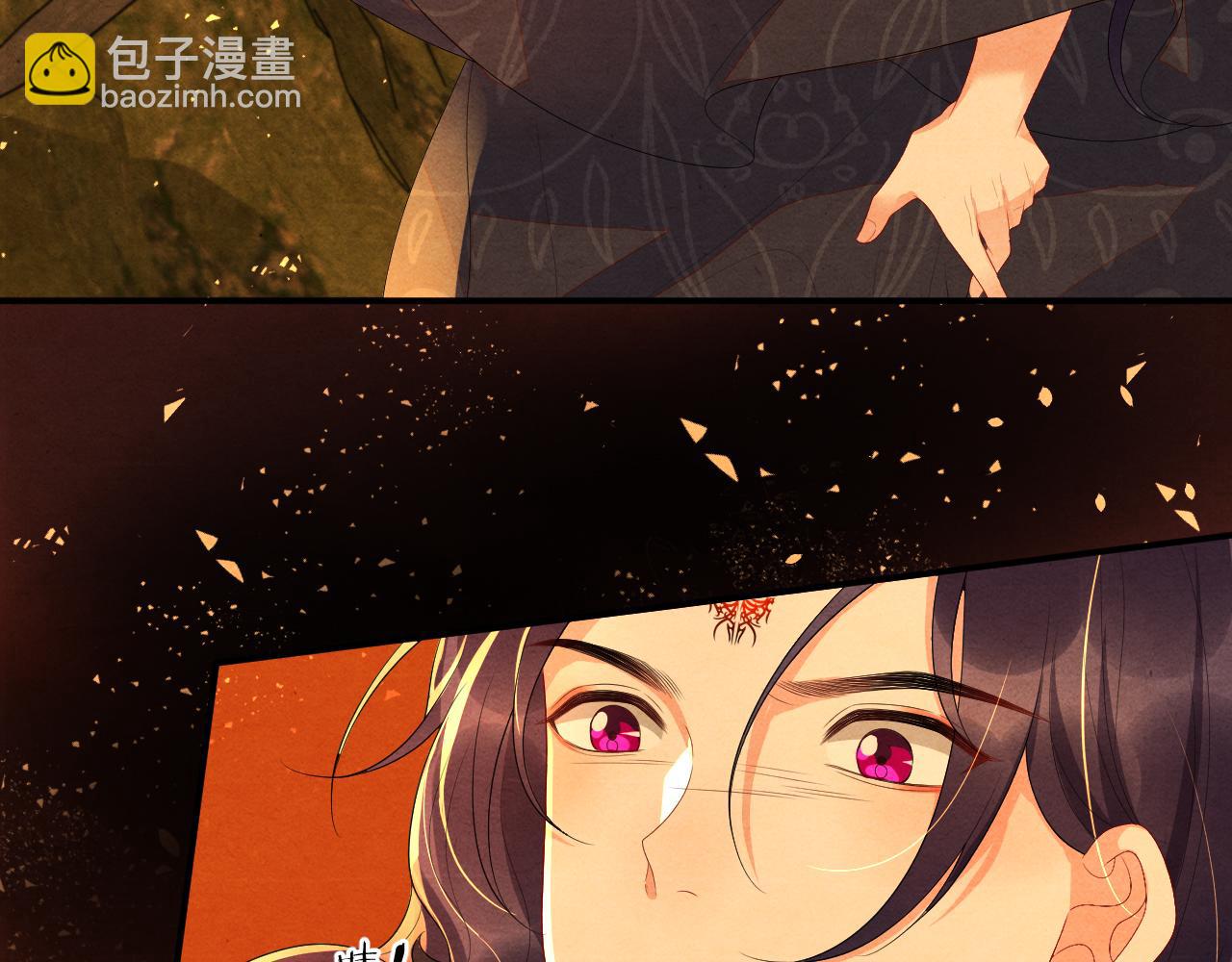 第72话 威胁36