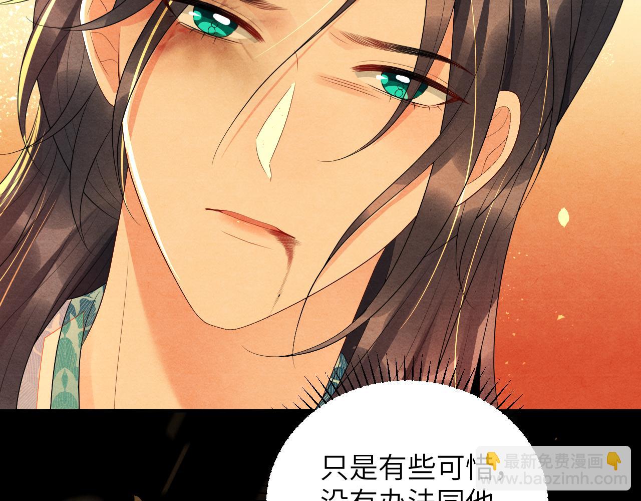 第72话 威胁63