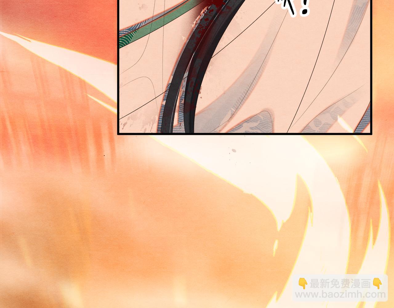 第72话 威胁69