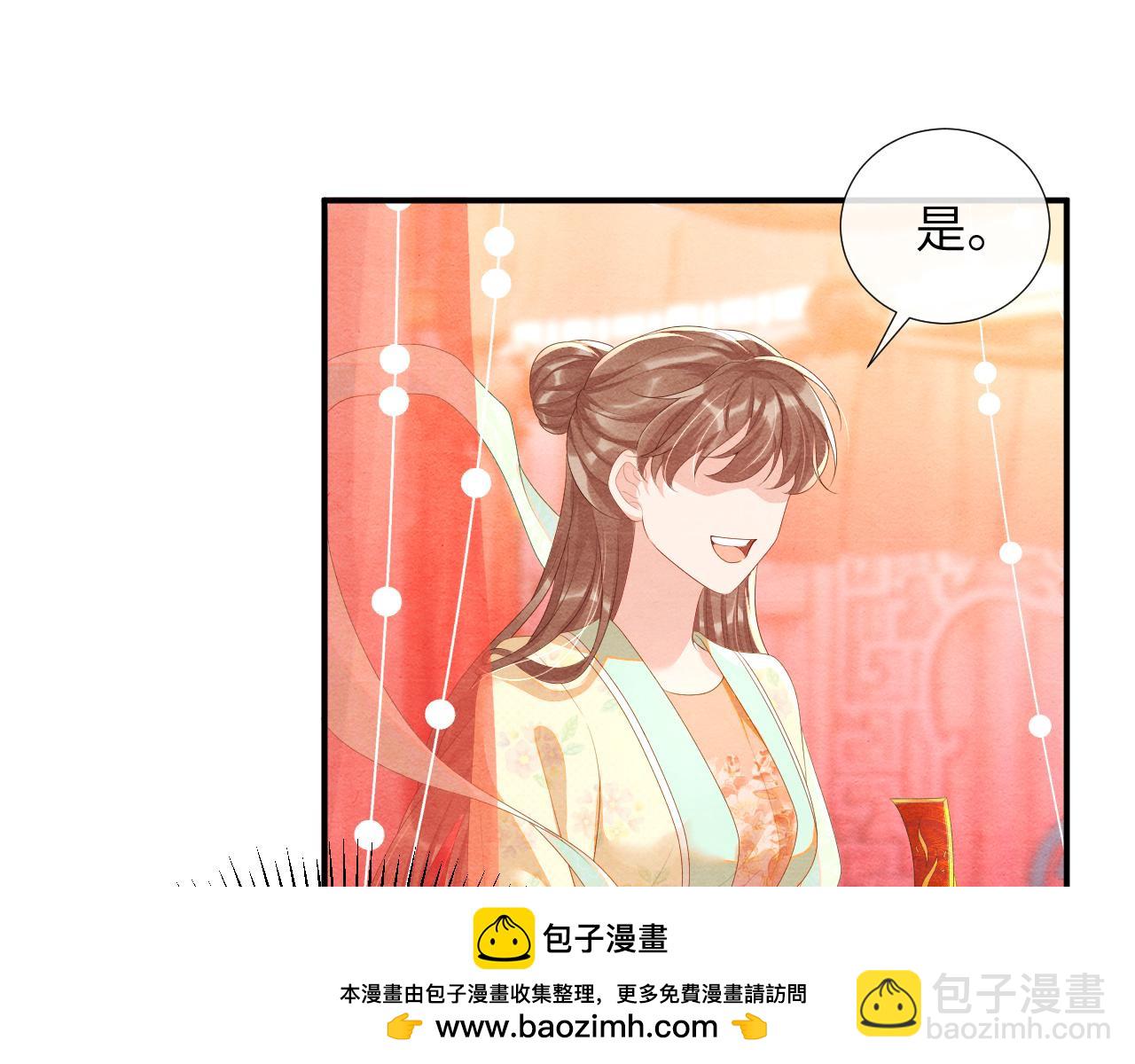 第74话 渐行渐远107