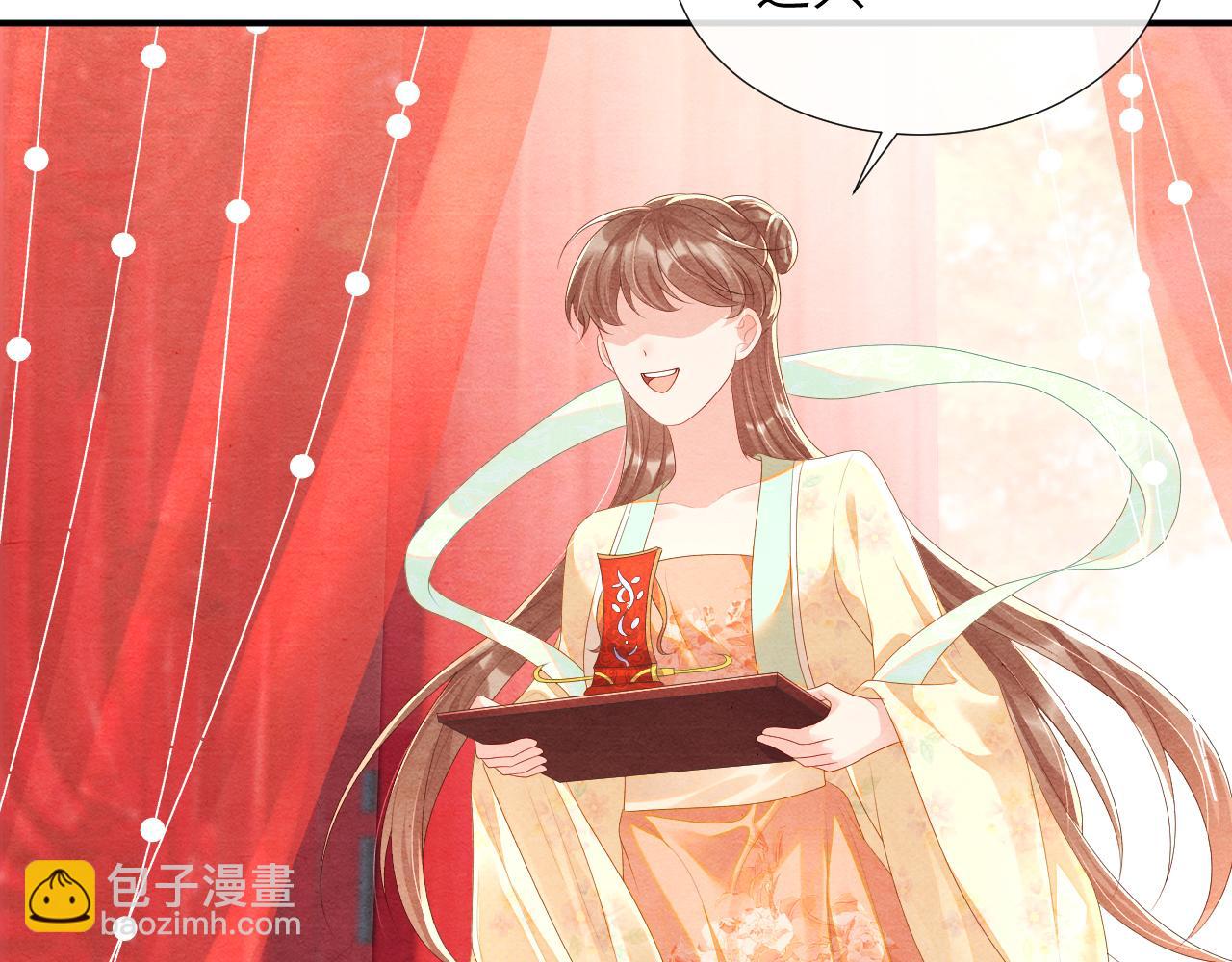 第74话 渐行渐远110