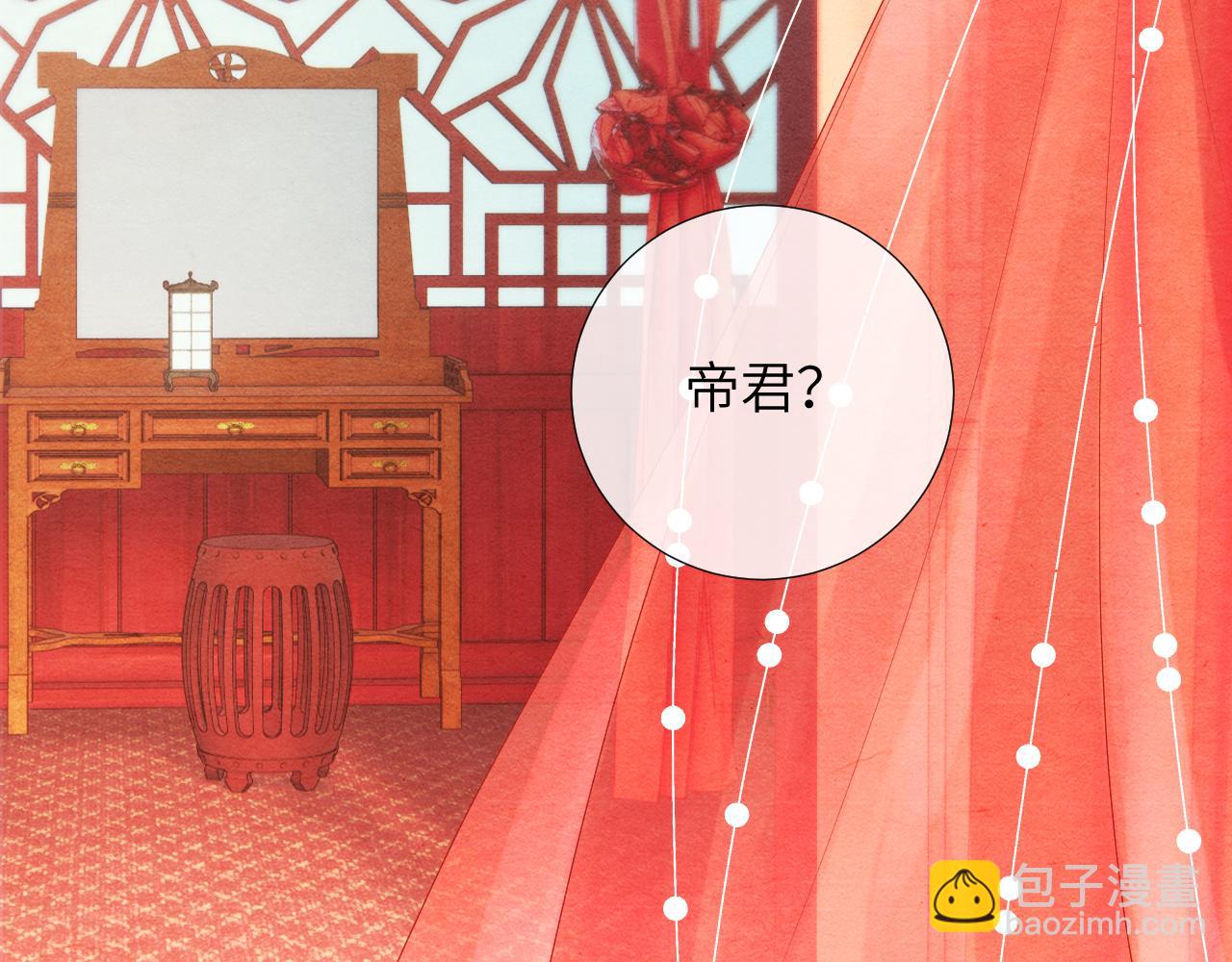 第74话 渐行渐远112