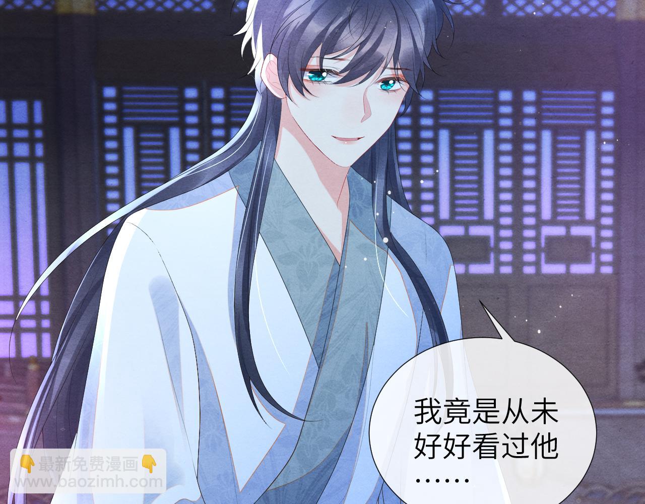 第74话 渐行渐远21