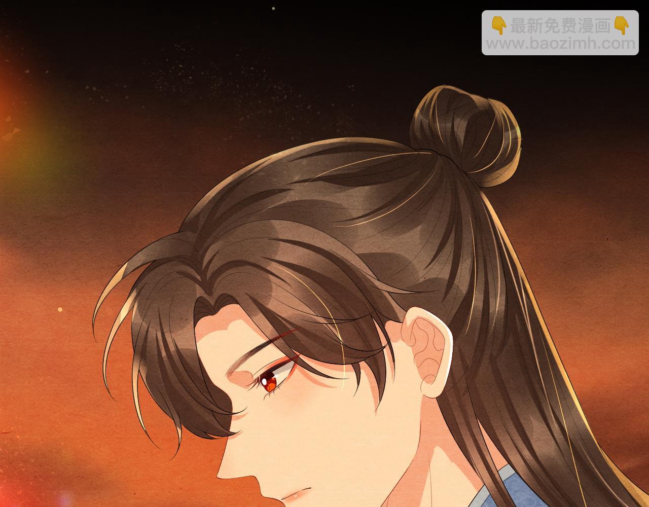 第74话 渐行渐远4