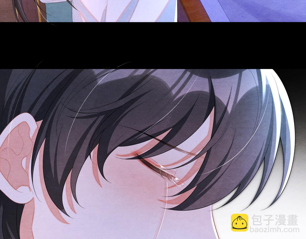 第74话 渐行渐远43