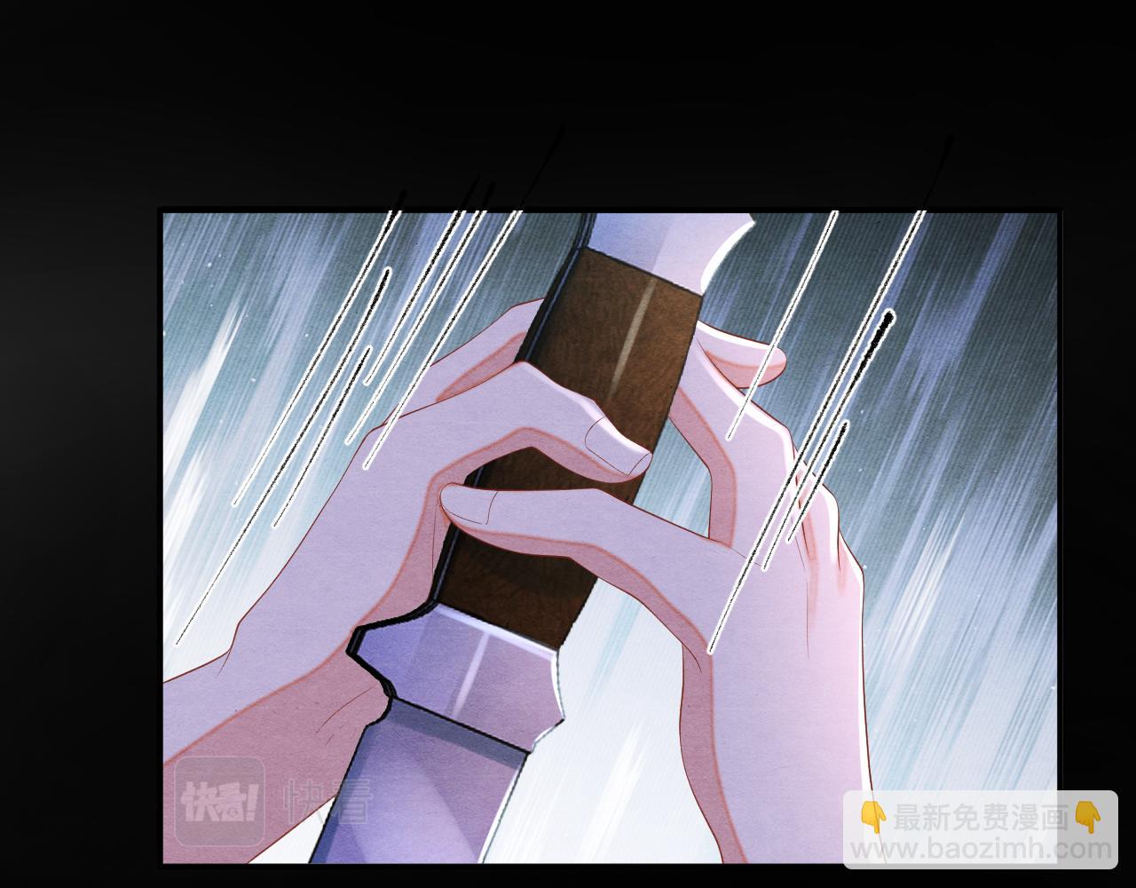 第74话 渐行渐远45