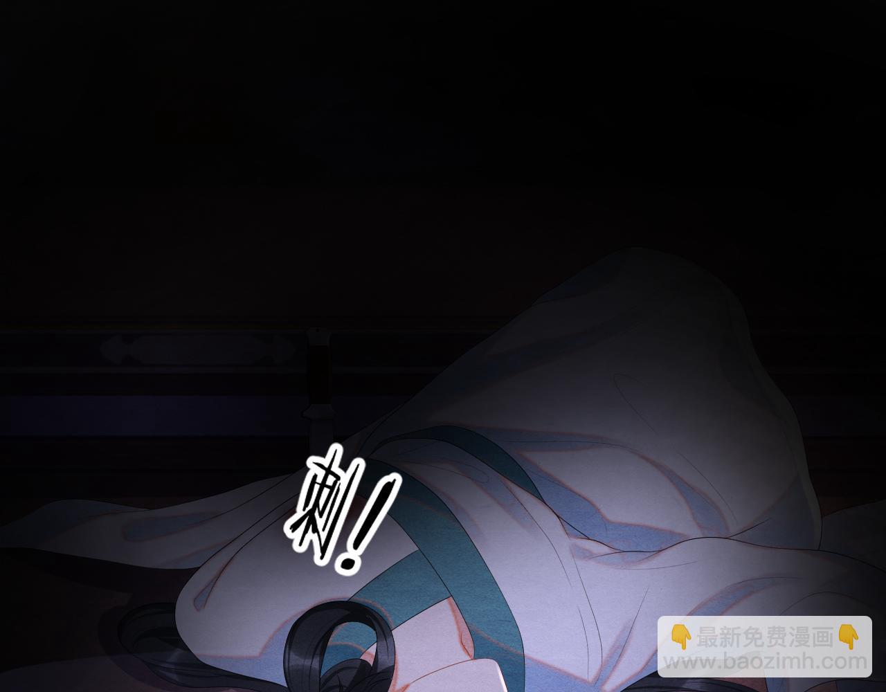第74话 渐行渐远50