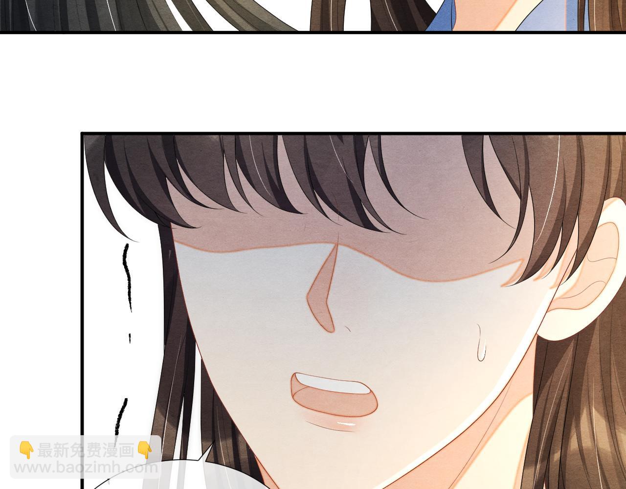 第74话 渐行渐远61