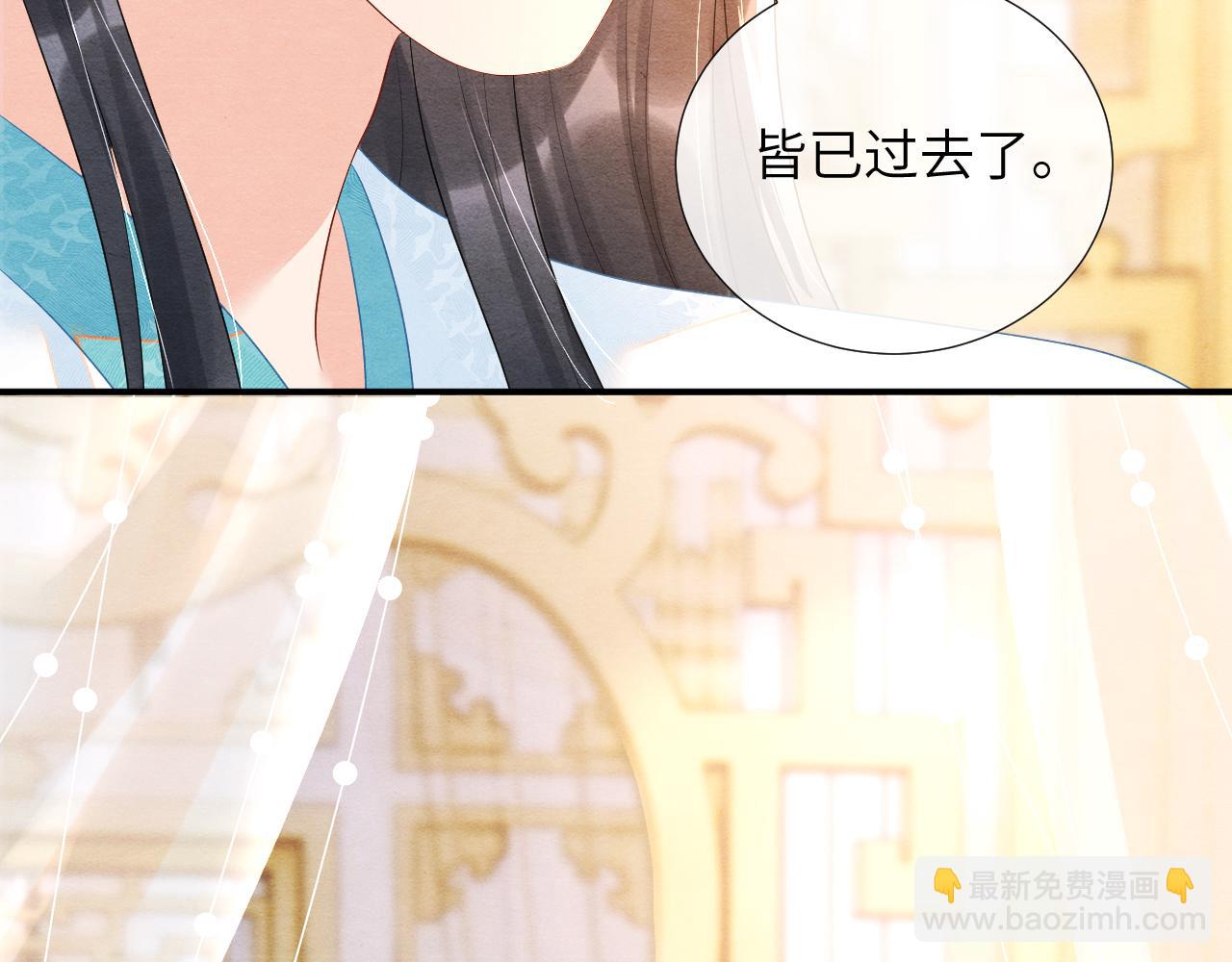 第74话 渐行渐远87