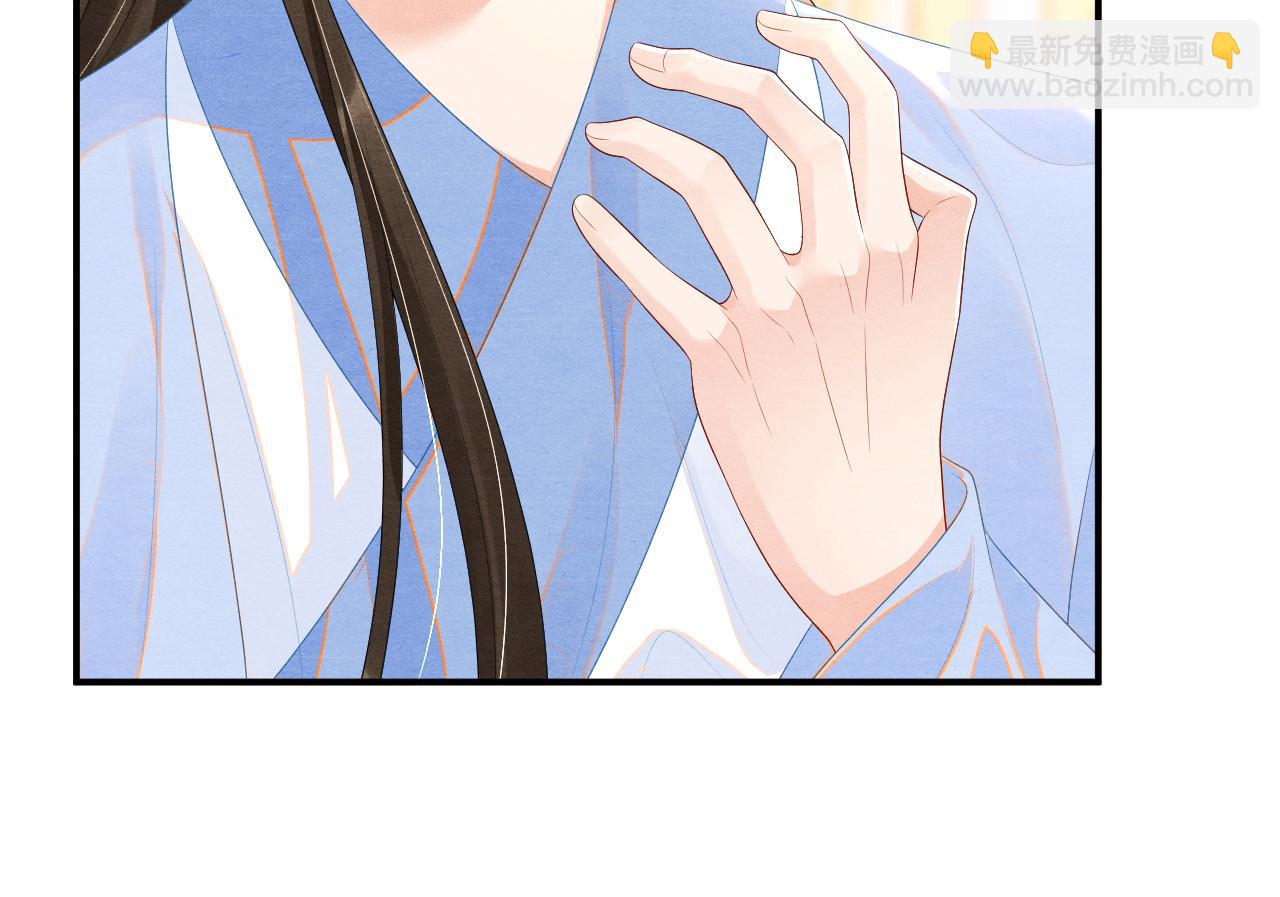 第74话 渐行渐远91
