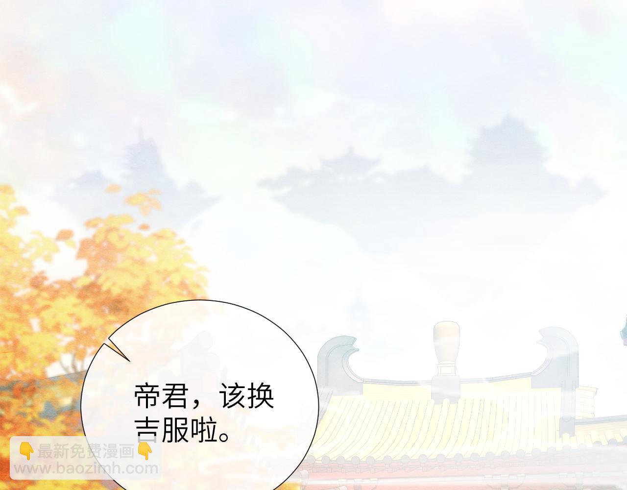 第74话 渐行渐远92