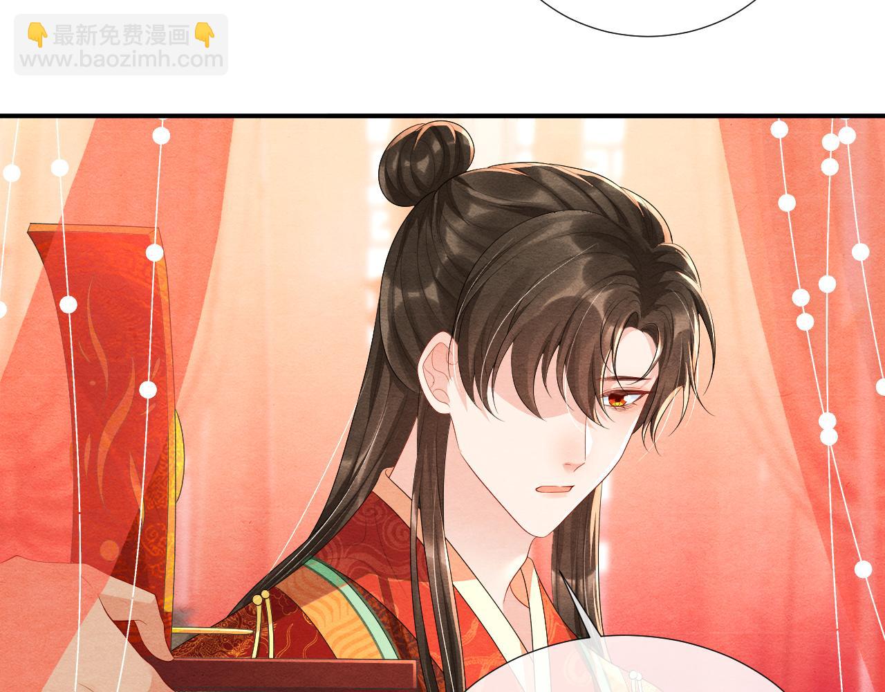 第74话 渐行渐远99