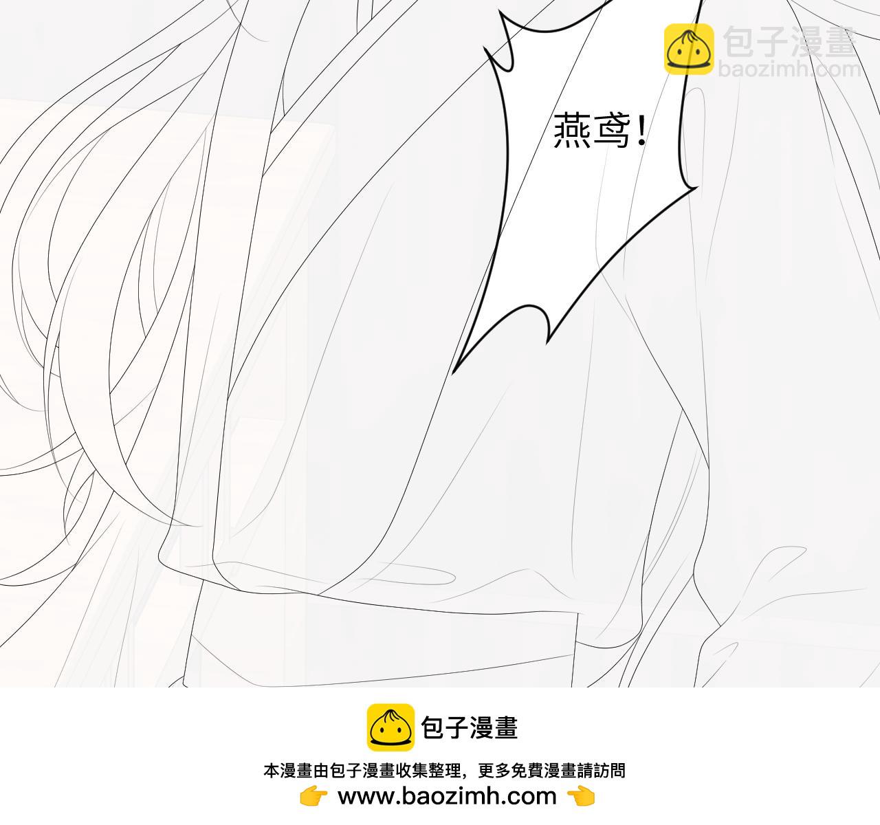 第78话 最后陪我一段时间103