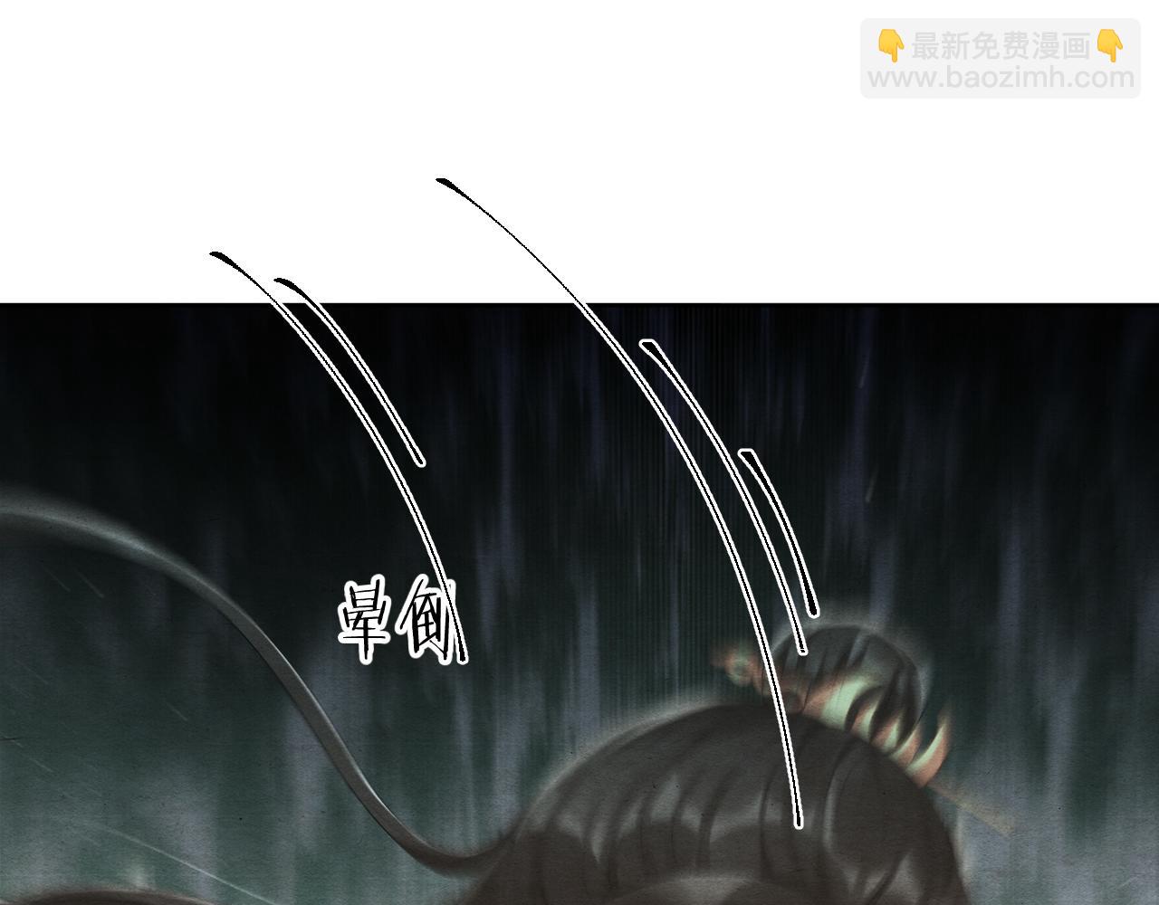 第78话 最后陪我一段时间18