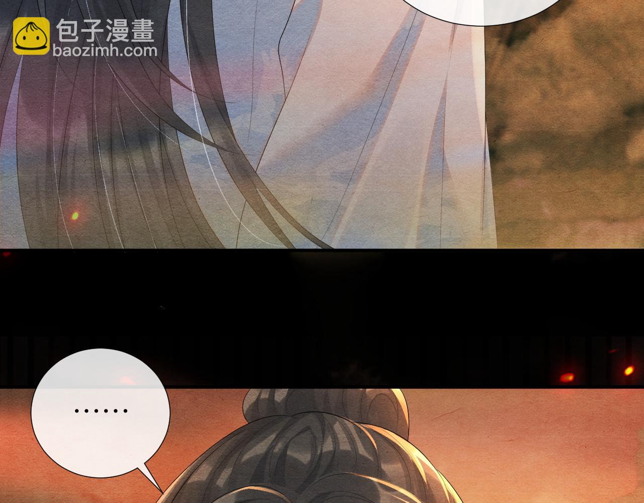第79话 你还会回来吗？101