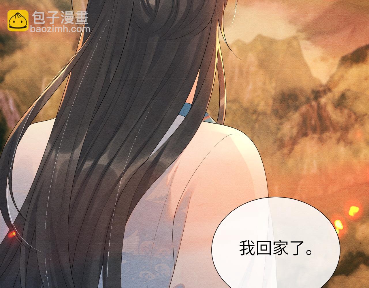 第79话 你还会回来吗？104