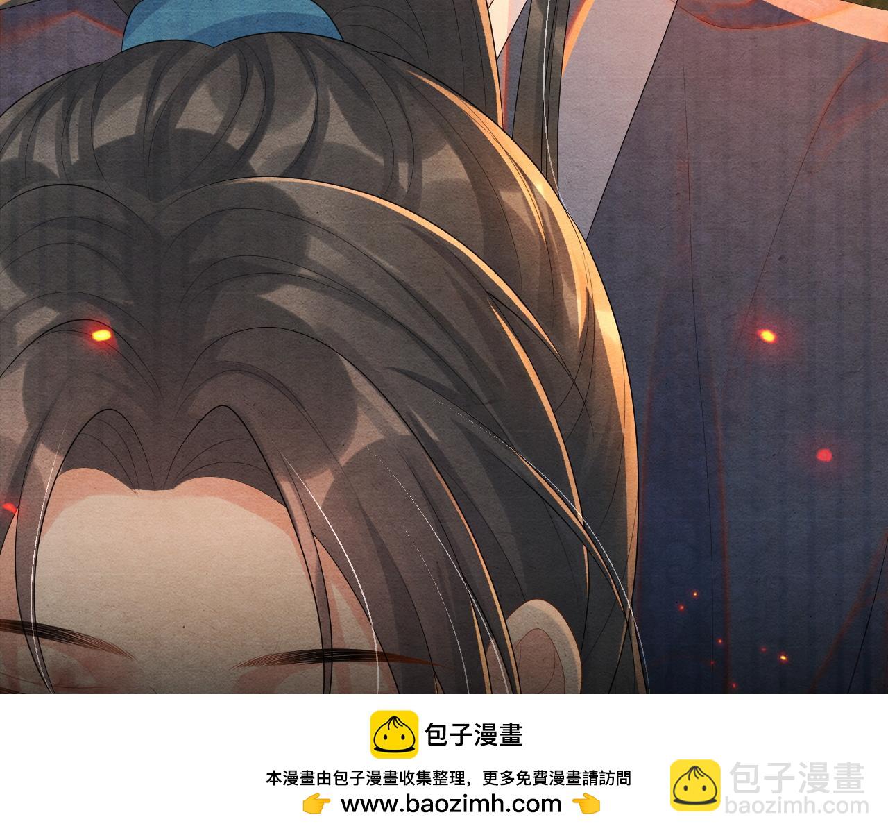 第79话 你还会回来吗？107