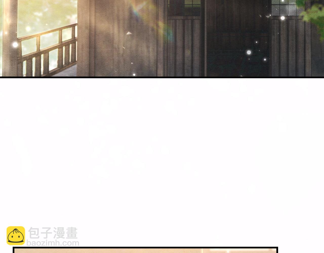 第79话 你还会回来吗？111