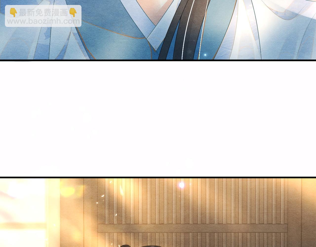 第79话 你还会回来吗？118
