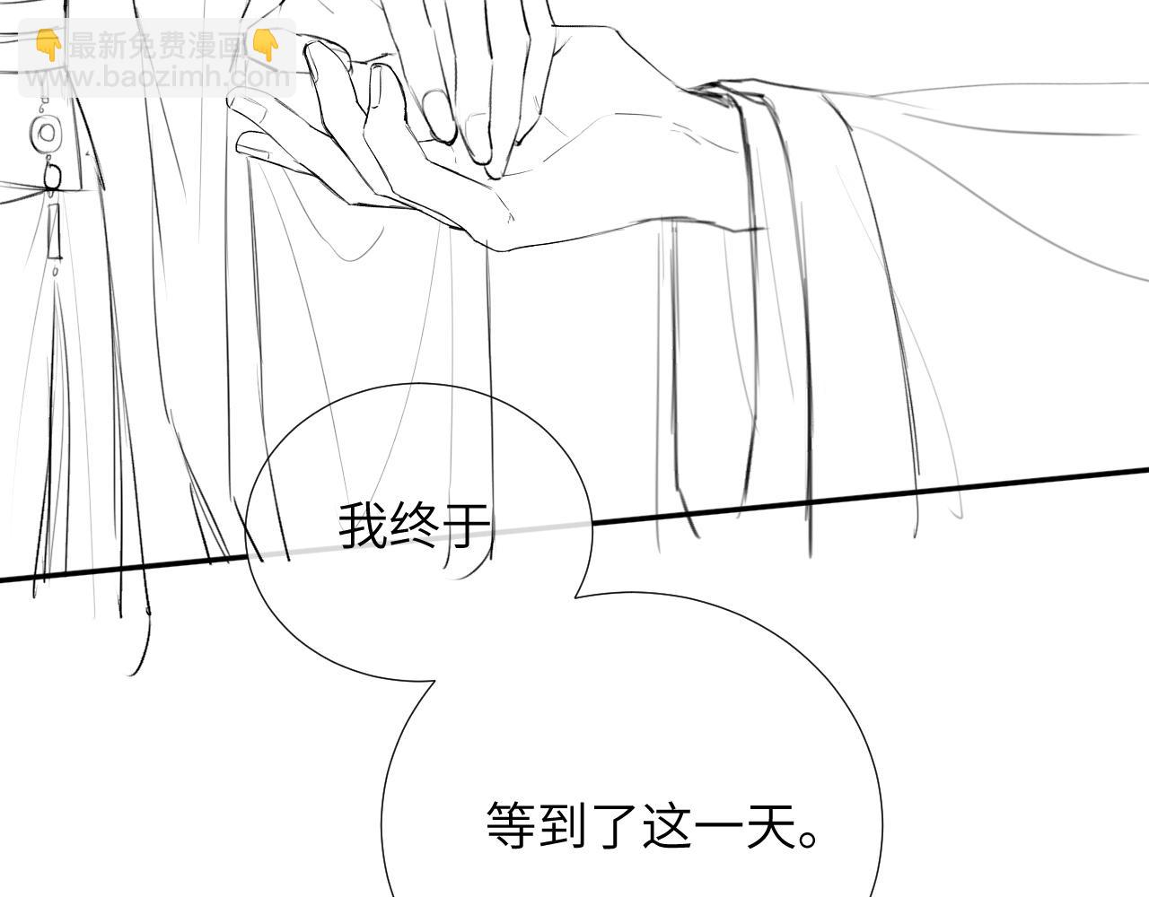 第79话 你还会回来吗？123