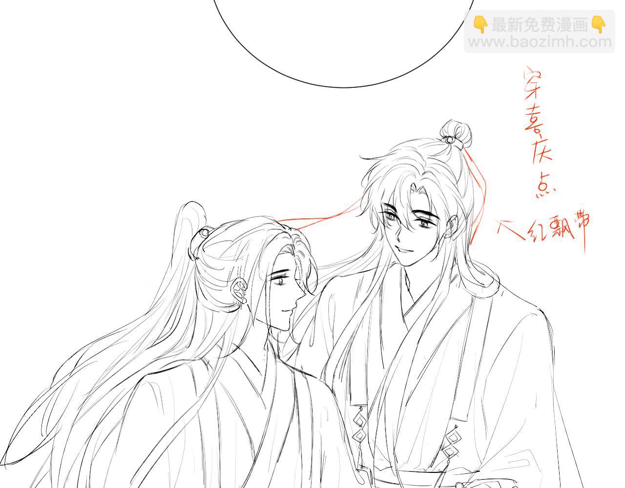 第79话 你还会回来吗？124