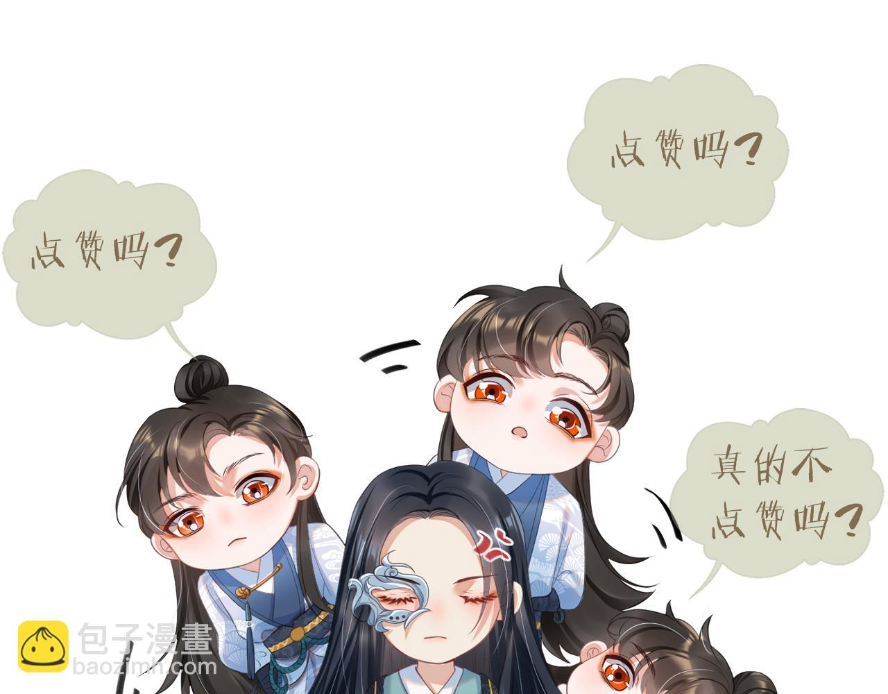 第79话 你还会回来吗？127