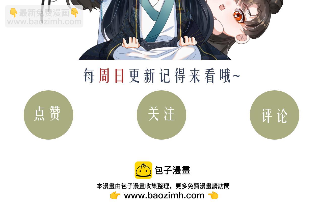 第79话 你还会回来吗？128