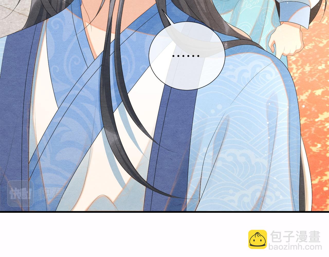 第79话 你还会回来吗？23