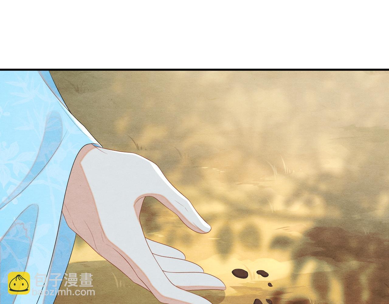 第79话 你还会回来吗？38