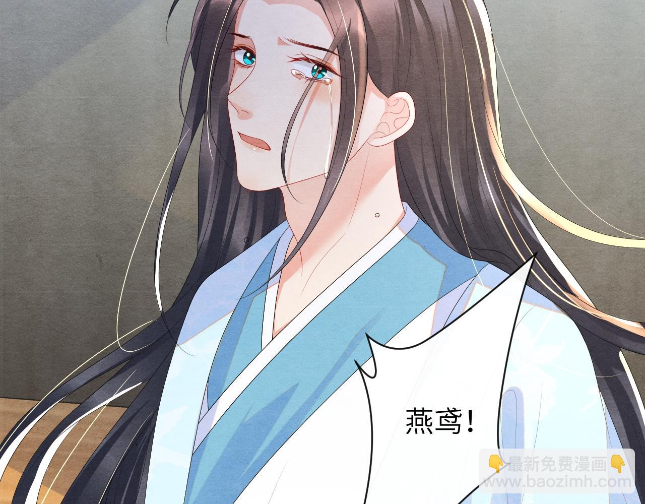 第79话 你还会回来吗？58