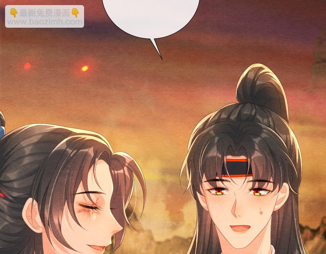 第79话 你还会回来吗？97