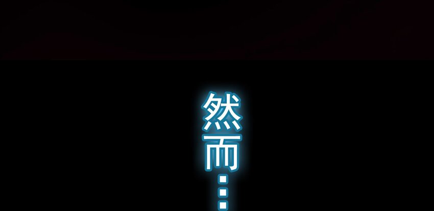 预告10