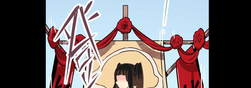 预告13