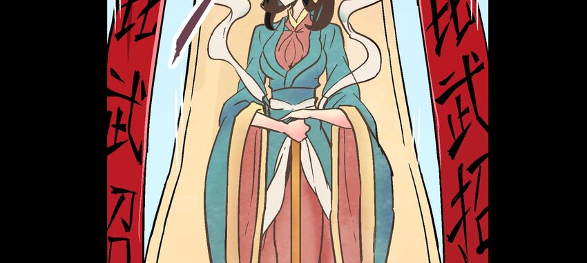 预告14