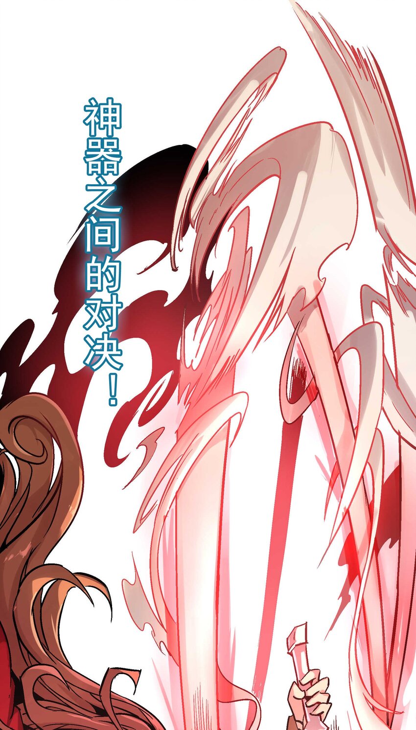 预告17