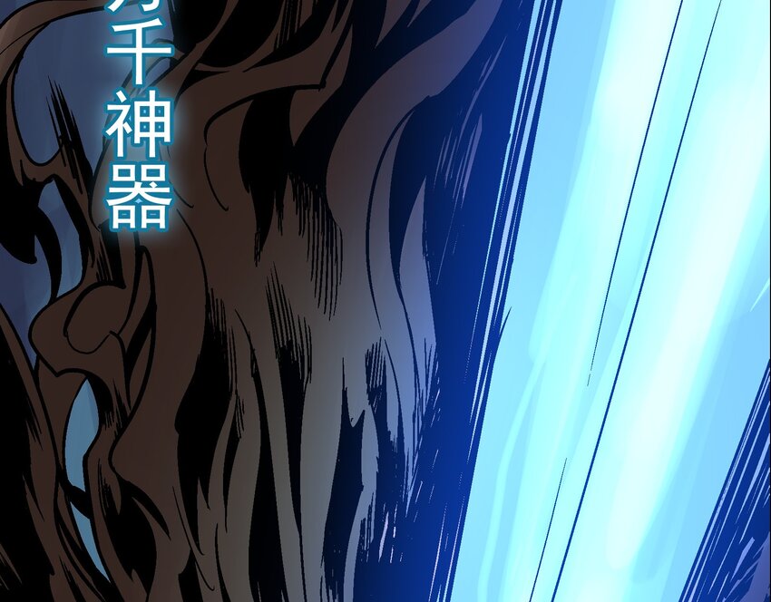 预告2