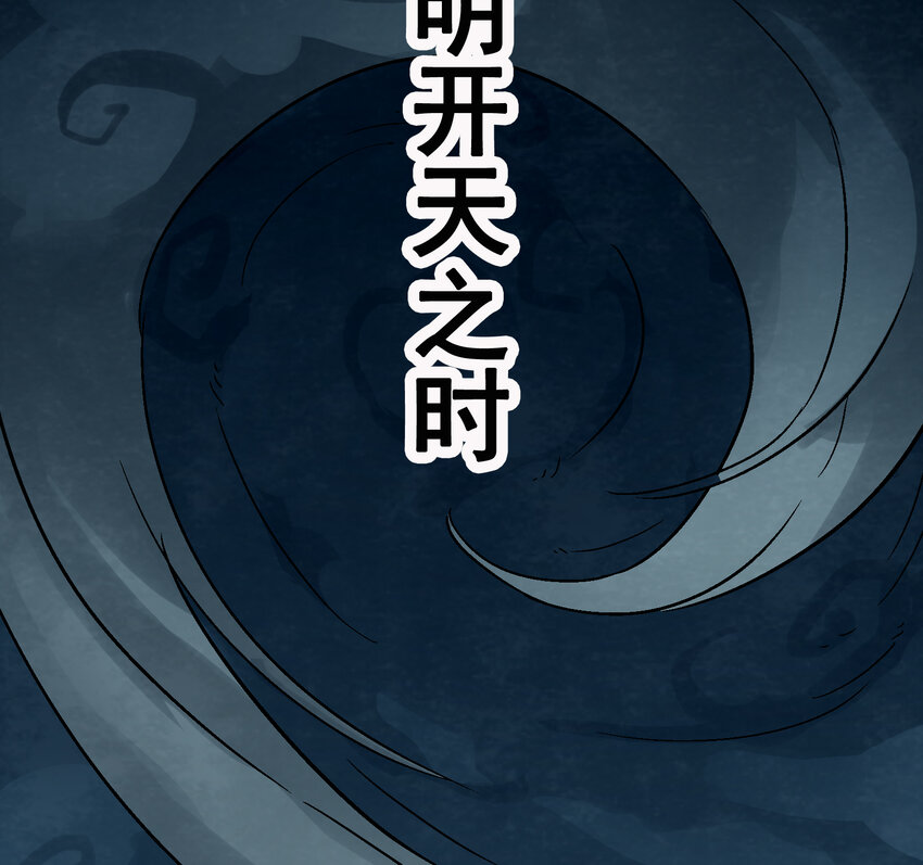 01-1 休屠11