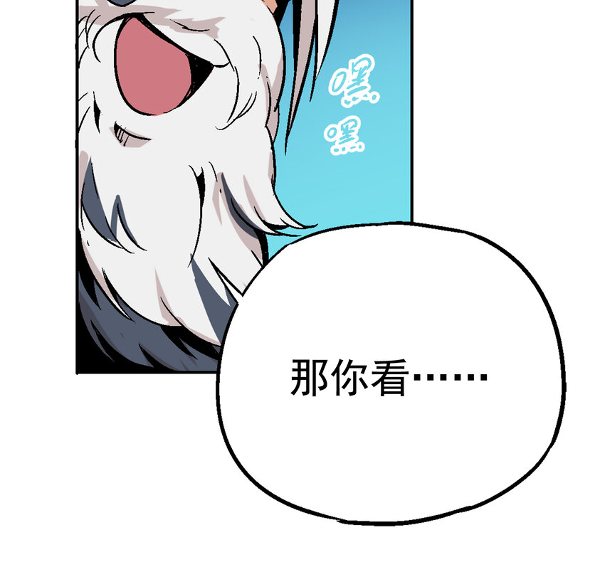 01-1 休屠1106