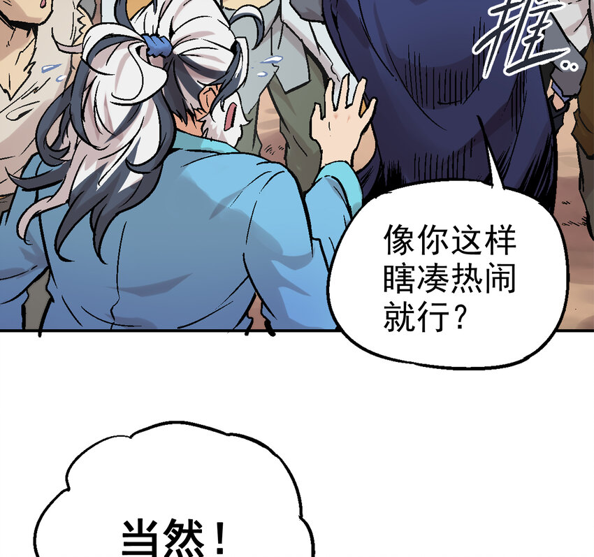 01-1 休屠1118