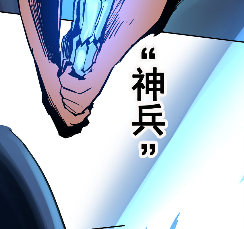 01-1 休屠112