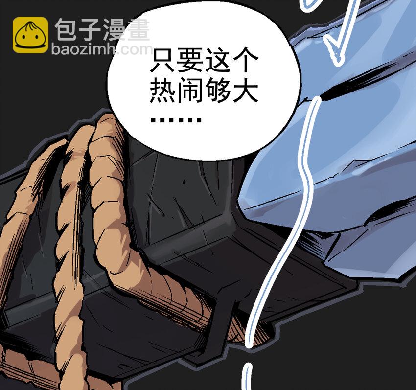 01-1 休屠1120