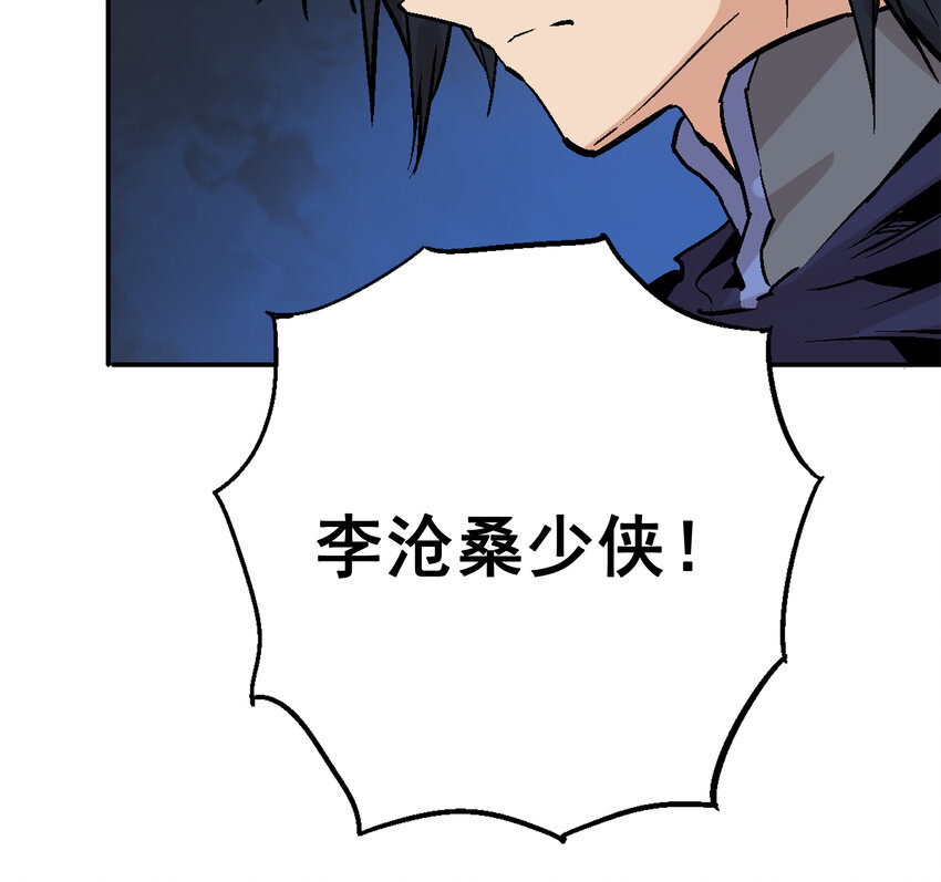 01-1 休屠1128