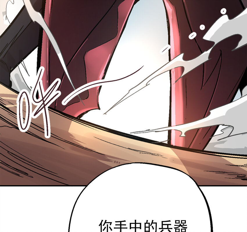 01-1 休屠1133