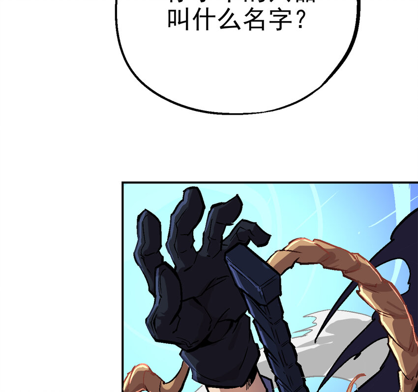 01-1 休屠1134