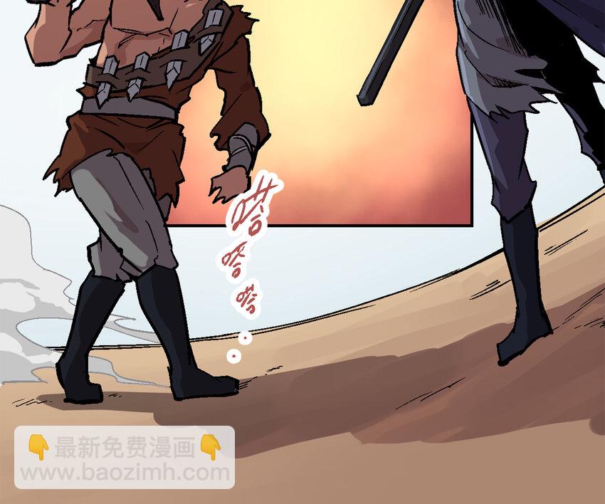 01-1 休屠1138